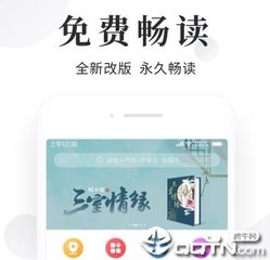 真人线上赌钱官网